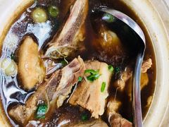 -新峰肉骨茶(总店)