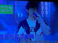 -乐界KTV(虹桥中心店)