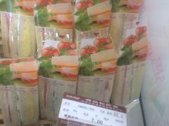 -长发西饼(临顿路店)