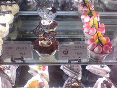 DSC00443-巴黎贝甜(龙江店)