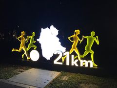 -顺峰山公园