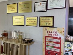 -经禅和·中医推拿(奥体恒山路店)