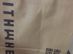 -原麦山丘(五棵松华熙店)