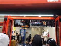 -莫朗核桃饼(虹泉路店)
