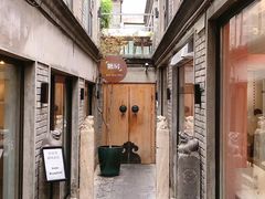 -糖房咖啡(南锣鼓巷店)