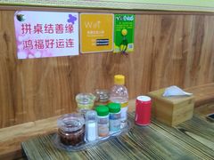 -淮南牛肉筋汤(锦辉商城店)