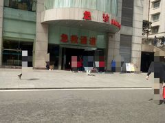 -重庆医科大学附属第一医院(本部)