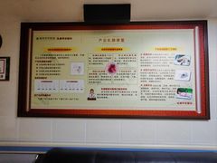-重庆市中医院(南桥寺院部)