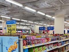 -沃尔玛超市(北大街店)