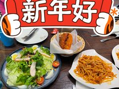 -酷公社·榴莲披萨(太原街店)