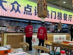 -亿牌牌东北烧烤(怀特店)