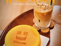 -KUMO KUMO甜品·冰淇淋(深圳壹方城店)