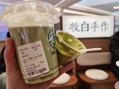 -九十葉·抹茶(南京·德基店)