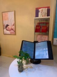 -唯伊美塑身美养连锁