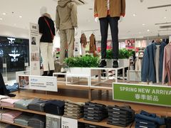 -优衣库(天津中北永旺店)