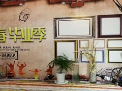 -济南银座佳悦酒店