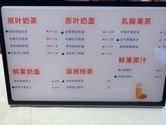 -老湘亲·品鉴湘菜(蔡塘爱琴海店)