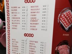 菜单-小天鹅火锅·一线江景洪鼎旗舰店(洪崖洞店)