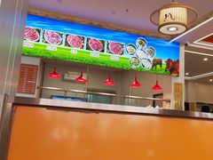 -乌记鲜活牛肉城(金砂东路店)