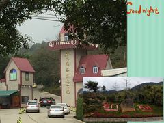 -广州市石门国家森林公园