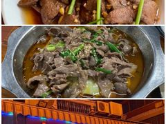 -1078號老北京涮肉(松柏店)