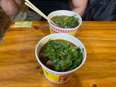 -王记生烫牛杂面馆(兰陵路店)