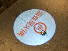 -海底捞火锅(劲松店)