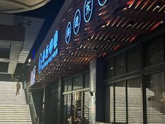 -莞府家宴·东莞菜(市民服务中心店)