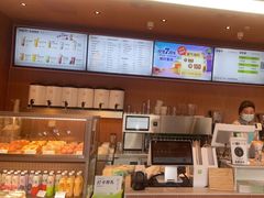 -奈雪的茶(南山大冲一期店)