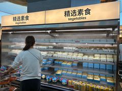 -海底捞大排档火锅(打浦路店)