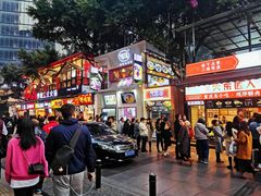 -八一好吃街·高品美食广场