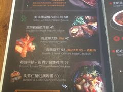 -玛格萝妮(汇智国际商业中心店)