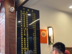 -蒋家肠旺面馆老店(合群路店)