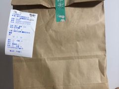 -台灣光芒手作(万安街店)