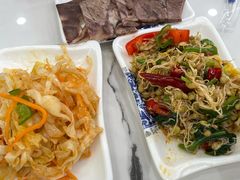 -伊穆祥牛肉面总店·清真