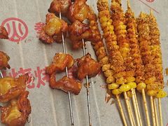 -叁宝烤肉• 西安烧烤(太乙路店)