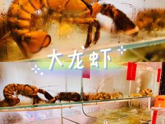 -御膳粥·牛乳粥底火锅·地道顺德菜(容桂店)