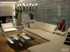 -剪刀石头布家居广场