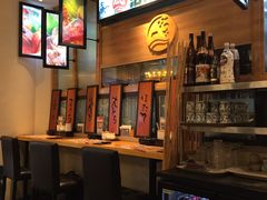 -沼津港渔市(宏伊国际广场店)