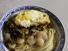 -大时代美食面馆