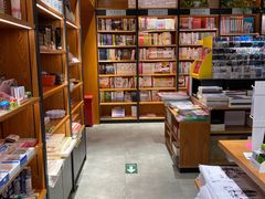 -新华书店(永安路店)