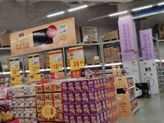 -麦德龙(京顺路商场店)