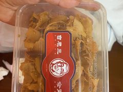 -味多美蛋糕(潘家园店)