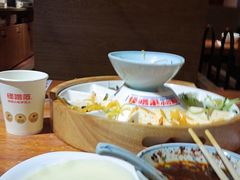 -怪噜范·老贵阳街头名小吃(鸿通城店)