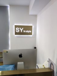 -Syinstyle私人定制