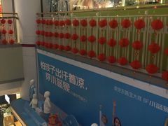 -宝大祥青少年儿童购物中心(南京东路店)
