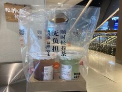 -炖物24章·顺时轻养茶(黄龙店)