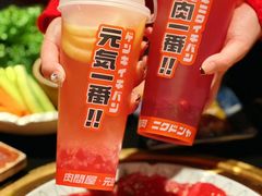 -肉问屋·元气一番烧肉(北京总店)