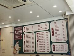 -来福面馆现炒浇头本帮面(真光路店)