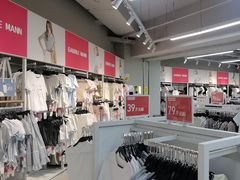 -BIGOFFS超级折扣(中街星汇广场店)